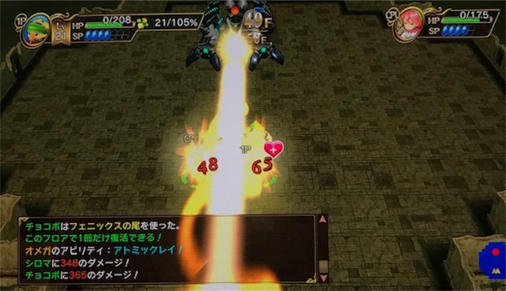 f:id:akirapuch:20190422083906j:image f:id:akirapuch:20190422083906j:image