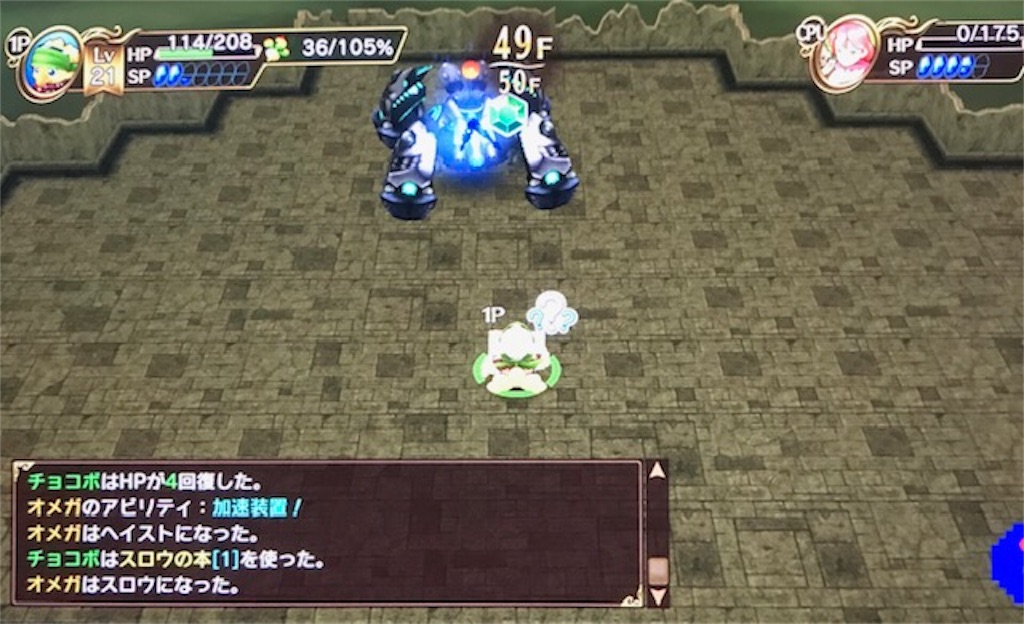 f:id:akirapuch:20190422084015j:image f:id:akirapuch:20190422084015j:image