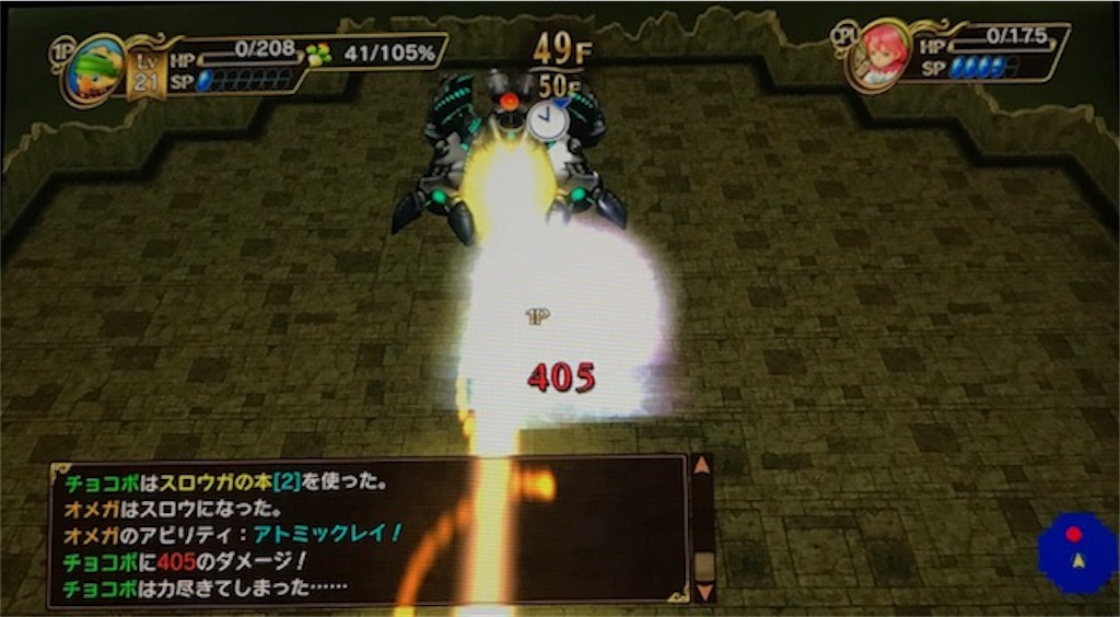 f:id:akirapuch:20190422084135j:image f:id:akirapuch:20190422084135j:image