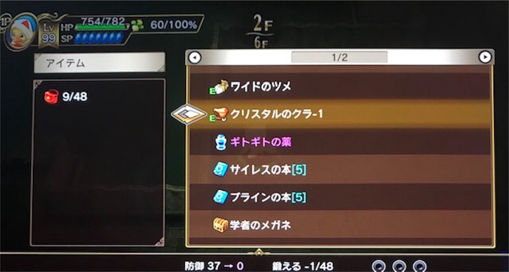 f:id:akirapuch:20190427085330j:image