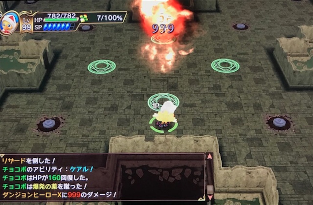 f:id:akirapuch:20190427091904j:image