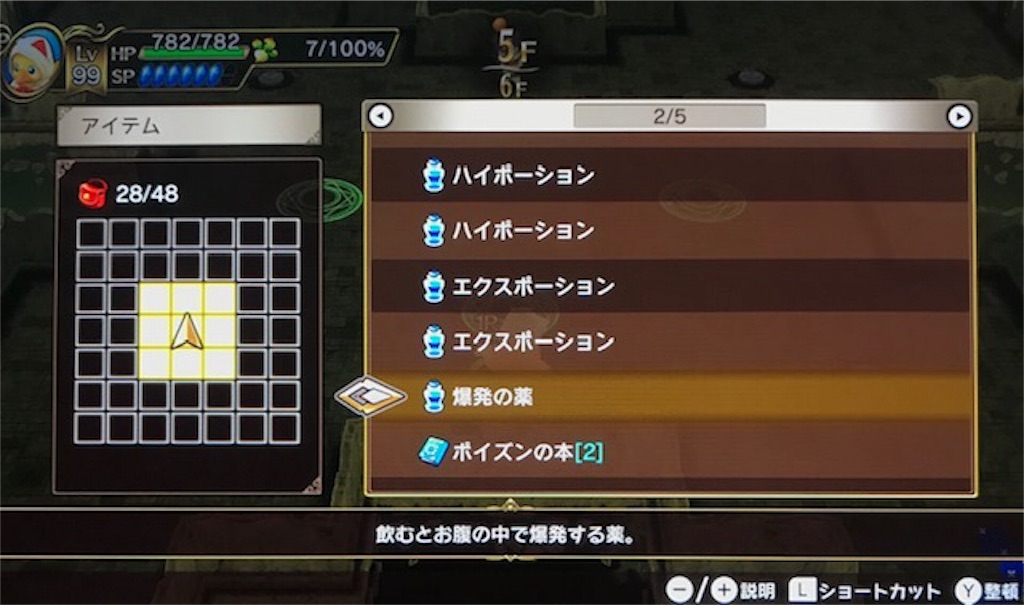 f:id:akirapuch:20190427092028j:image