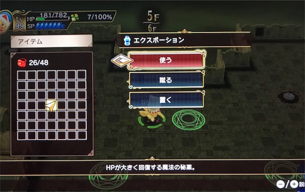 f:id:akirapuch:20190427092703j:image