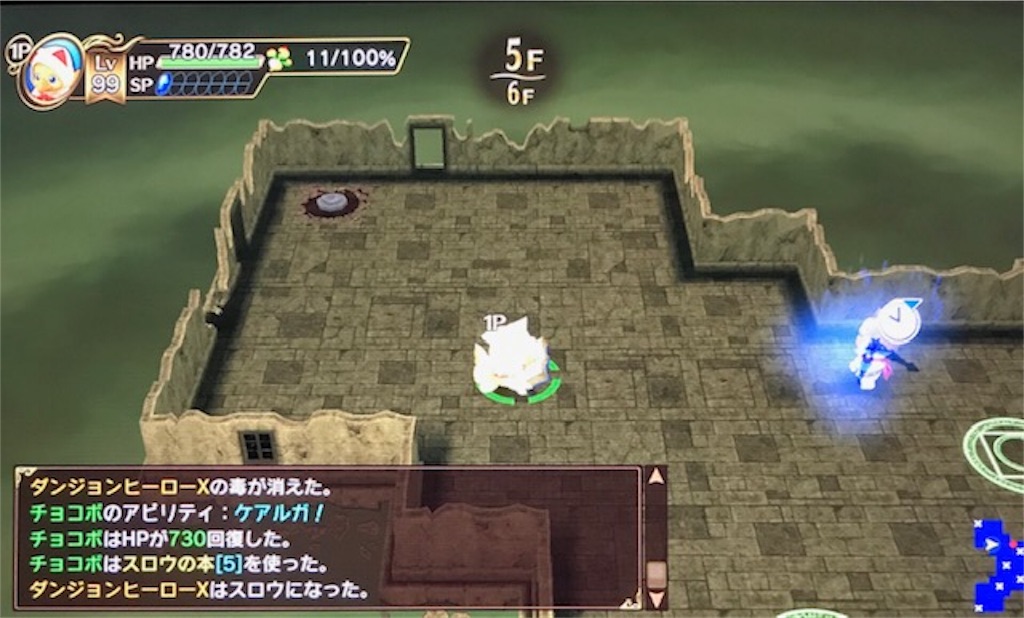 f:id:akirapuch:20190427093158j:image