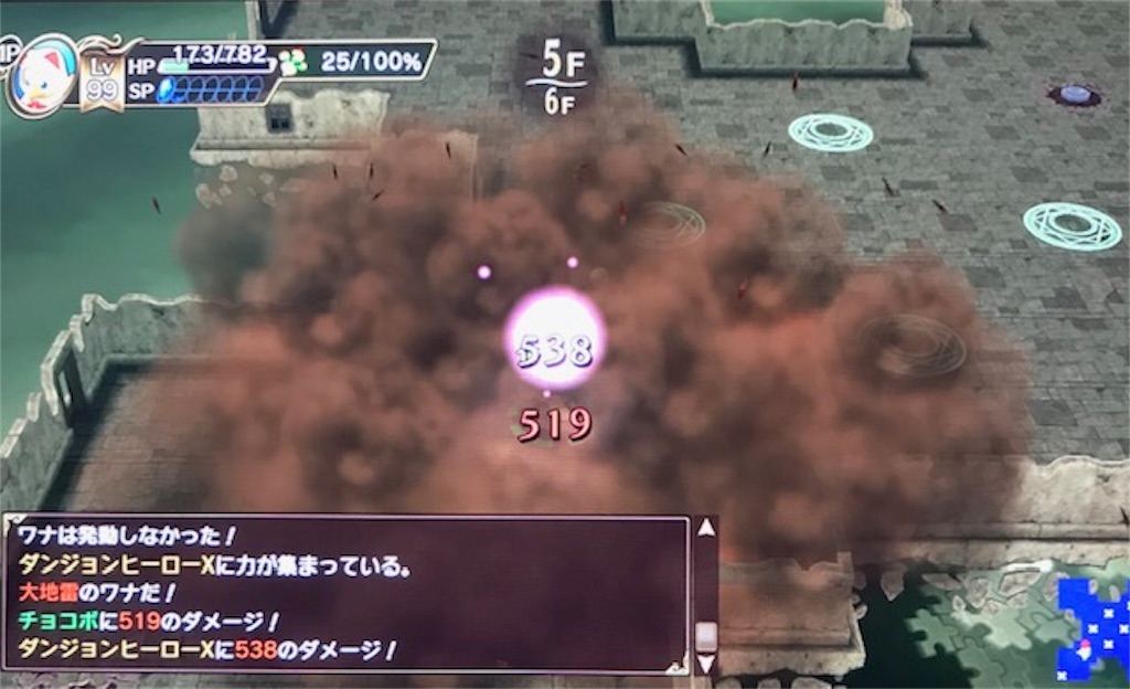 f:id:akirapuch:20190427093317j:image