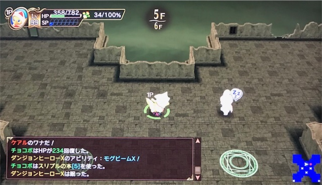 f:id:akirapuch:20190427093445j:image