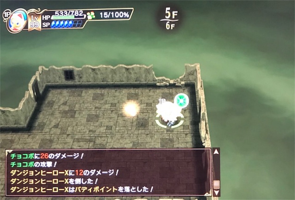 f:id:akirapuch:20190427094834j:image