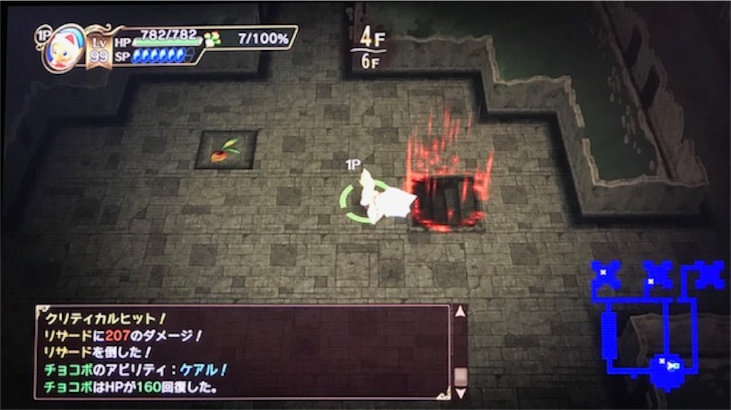 f:id:akirapuch:20190427095407j:image