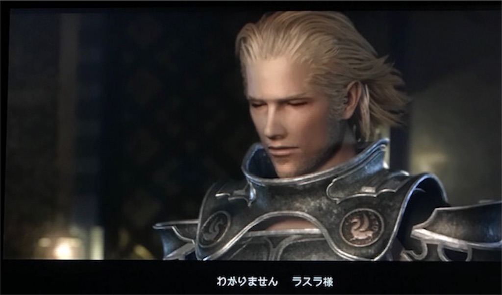 f:id:akirapuch:20190427104600j:image