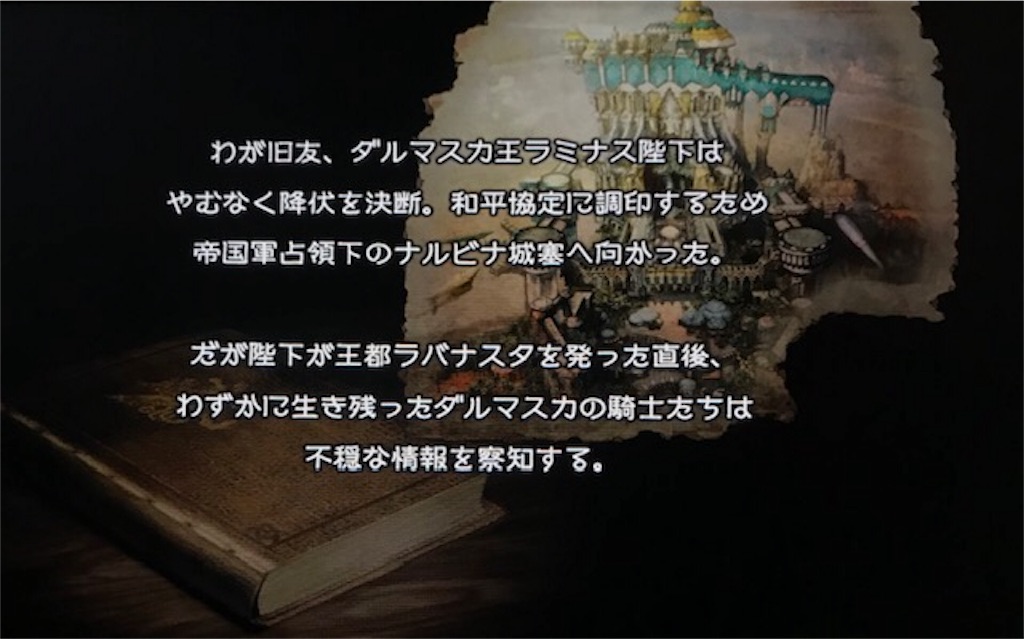 f:id:akirapuch:20190427104622j:image