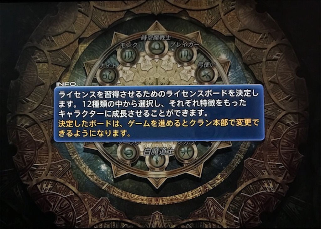f:id:akirapuch:20190427110654j:image