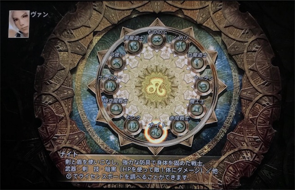 f:id:akirapuch:20190427110746j:image