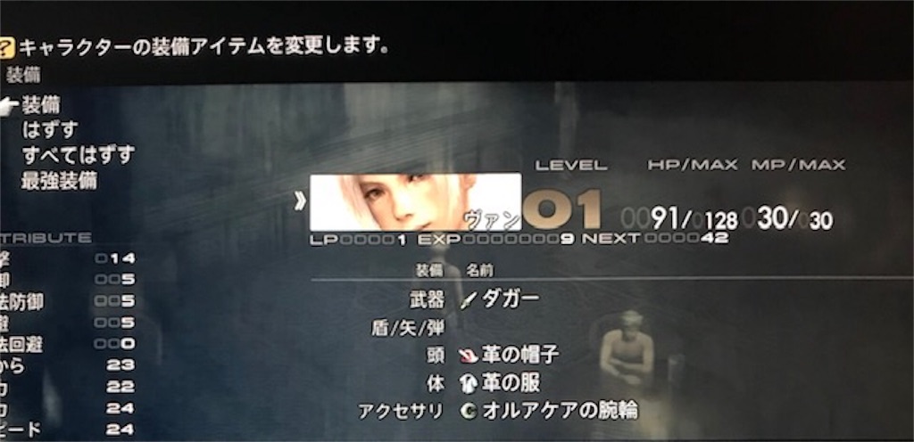 f:id:akirapuch:20190427111223j:image