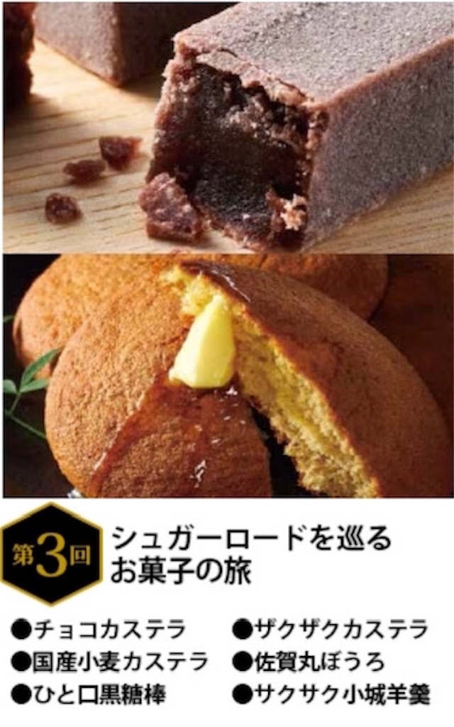 f:id:akirapuch:20190505080049j:image