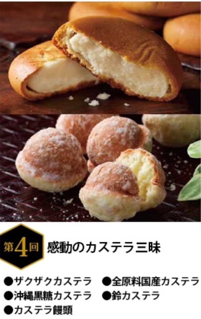 f:id:akirapuch:20190505080107j:image