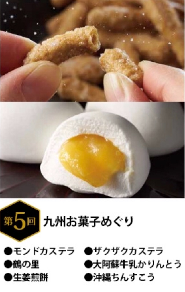 f:id:akirapuch:20190505080122j:image