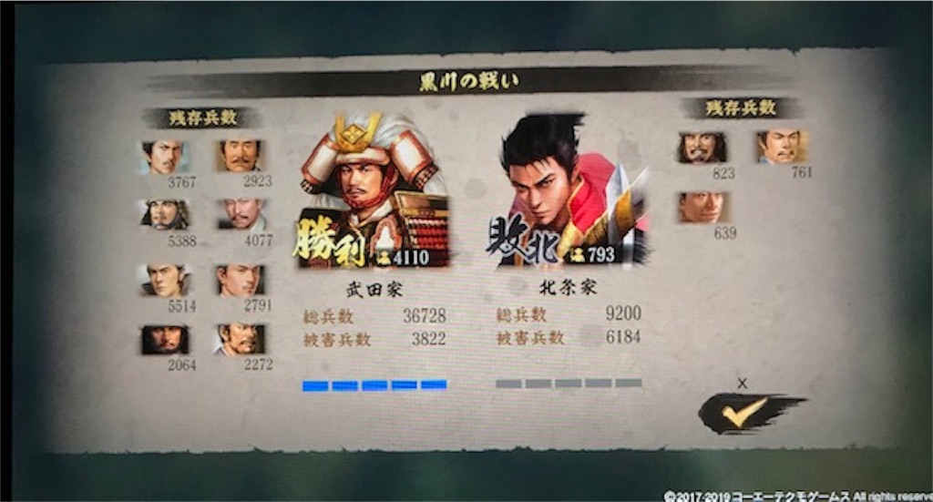f:id:akirapuch:20190506082301j:image