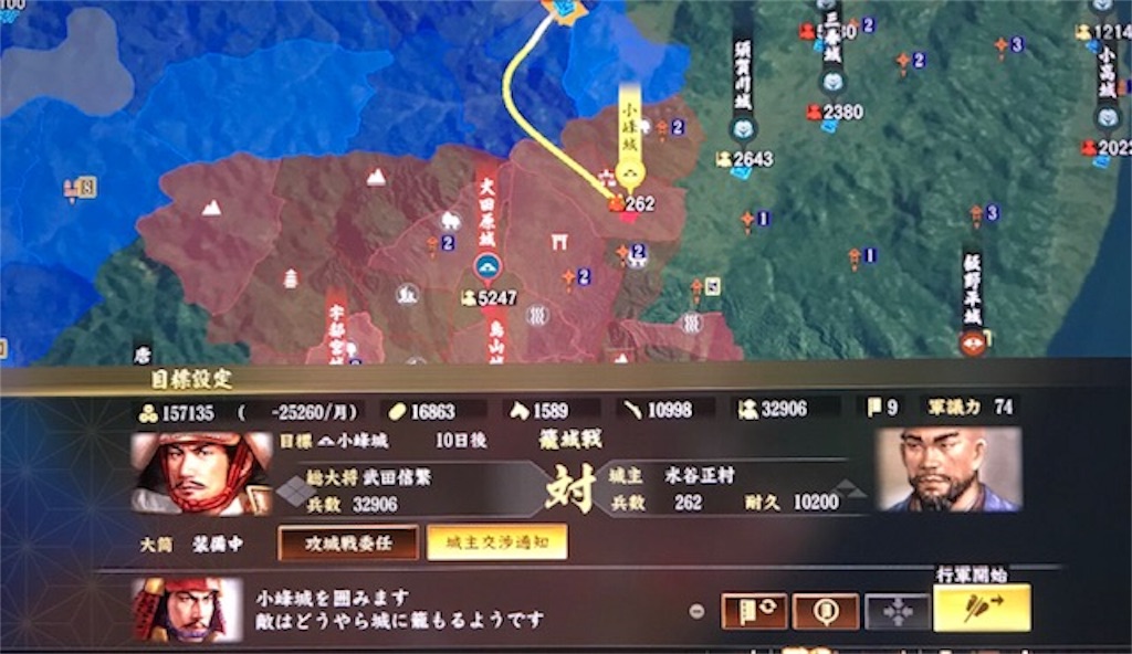 f:id:akirapuch:20190506082619j:image