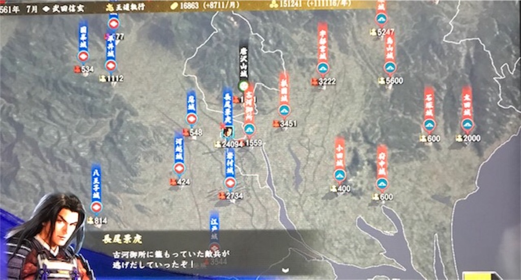 f:id:akirapuch:20190506082901j:image