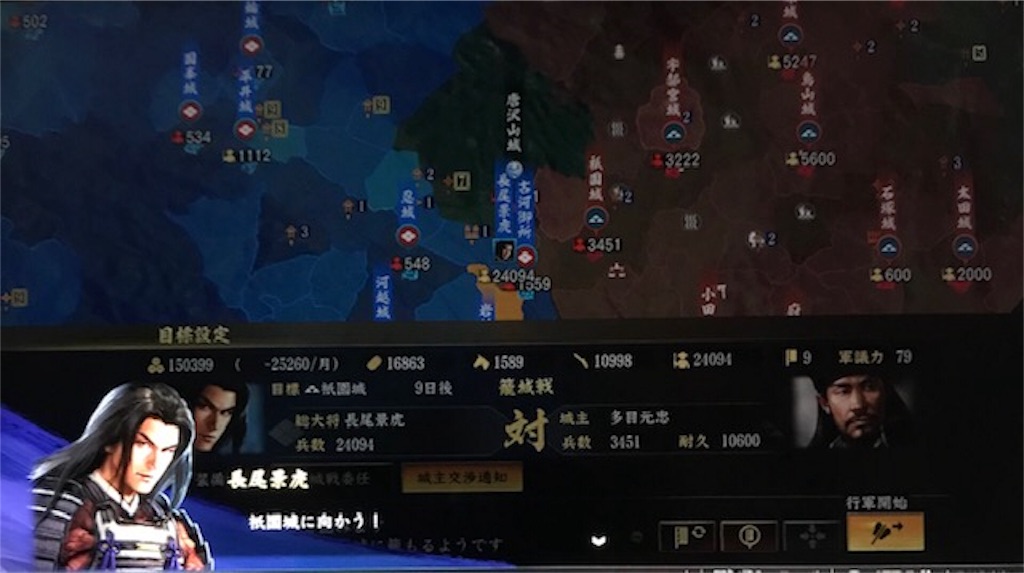 f:id:akirapuch:20190506082957j:image