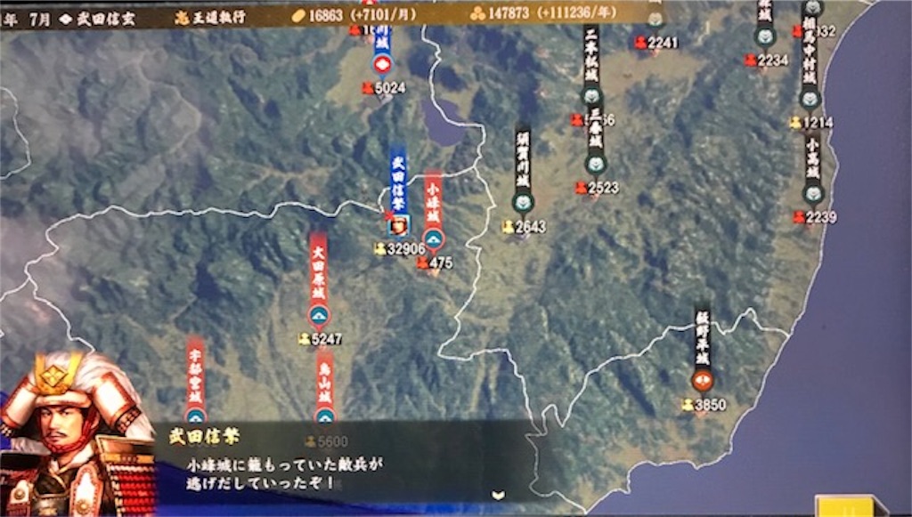 f:id:akirapuch:20190506083125j:image