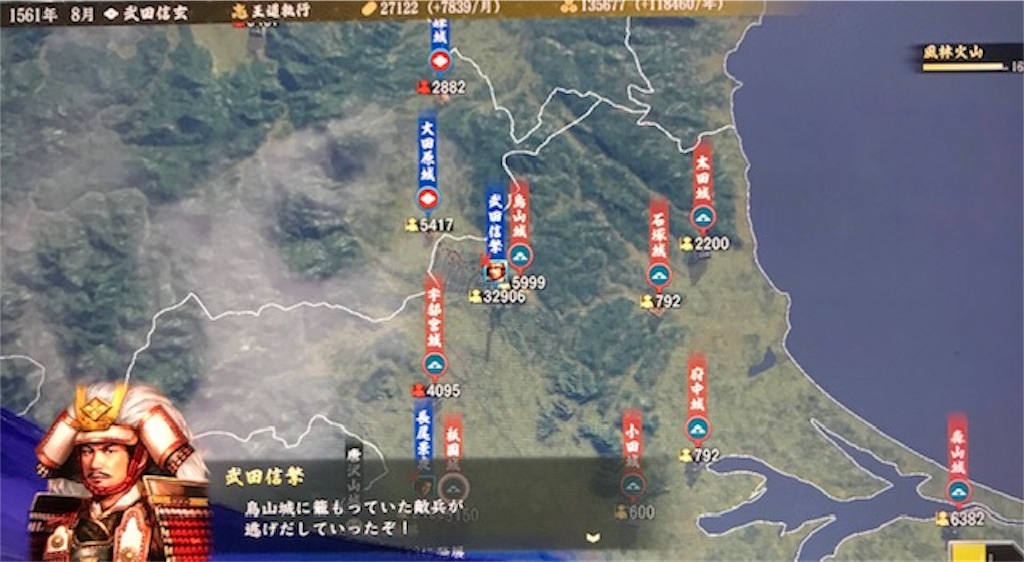 f:id:akirapuch:20190506083218j:image