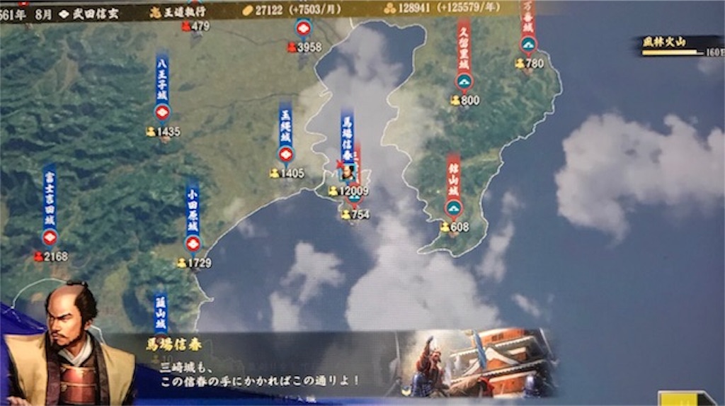 f:id:akirapuch:20190506083453j:image