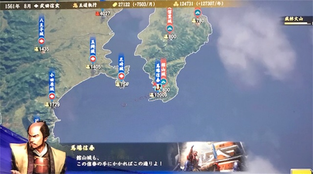 f:id:akirapuch:20190506083606j:image