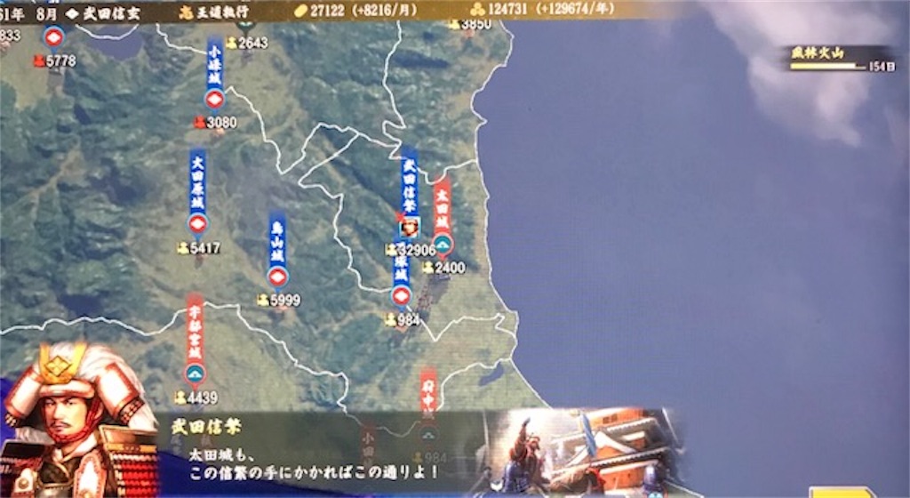 f:id:akirapuch:20190506083758j:image