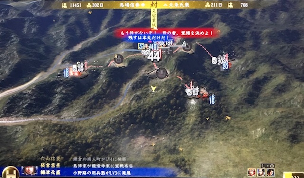 f:id:akirapuch:20190506083940j:image