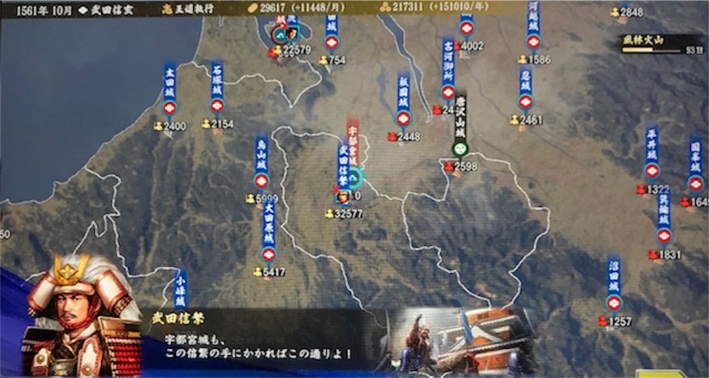 f:id:akirapuch:20190506084312j:image