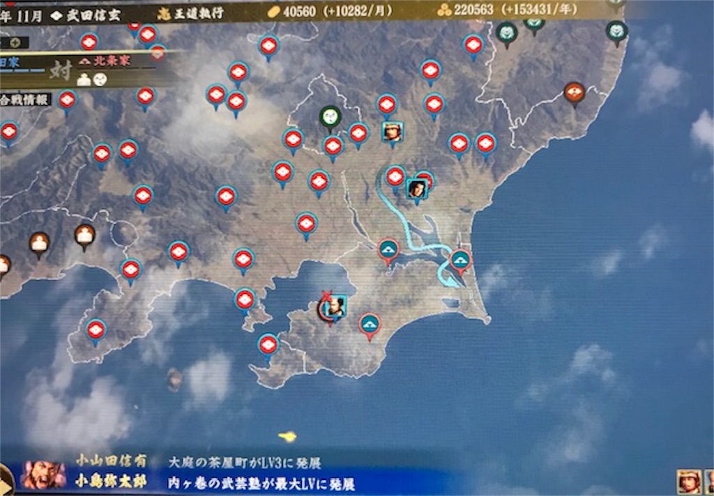 f:id:akirapuch:20190506084415j:image