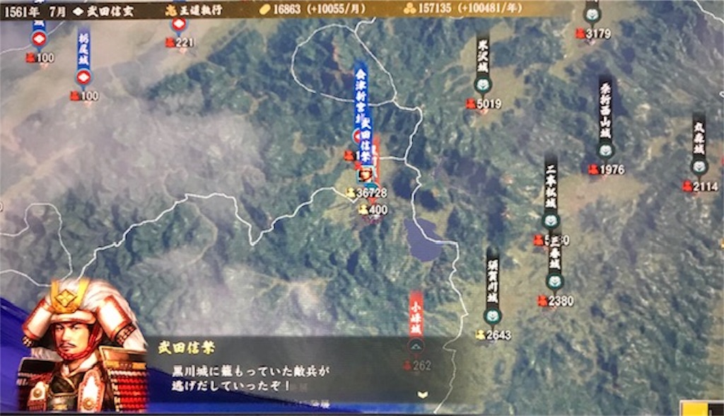 f:id:akirapuch:20190506085638j:image