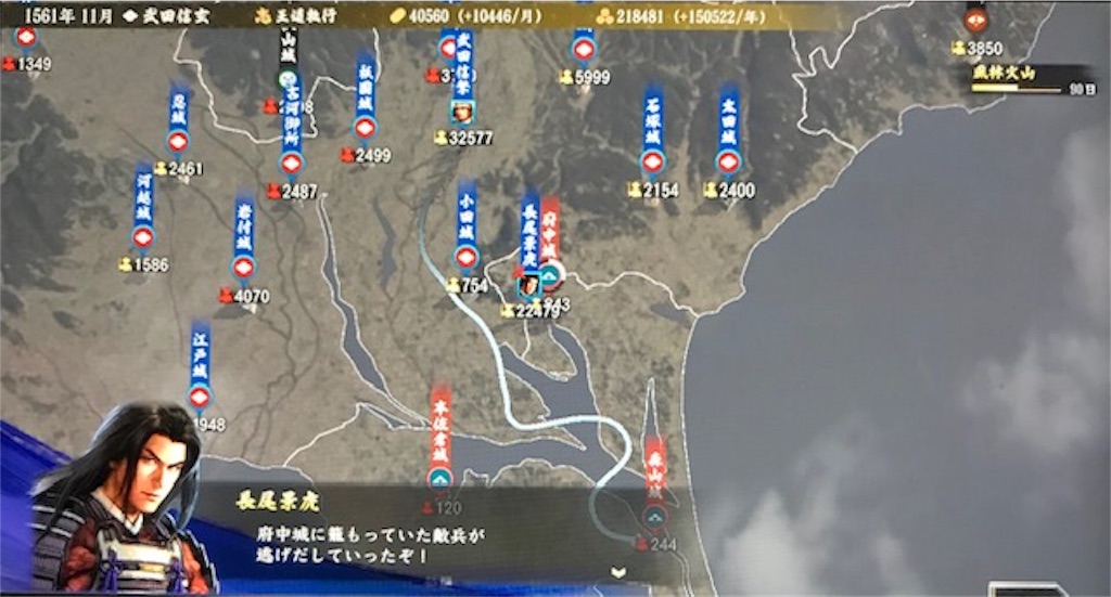 f:id:akirapuch:20190506085933j:image