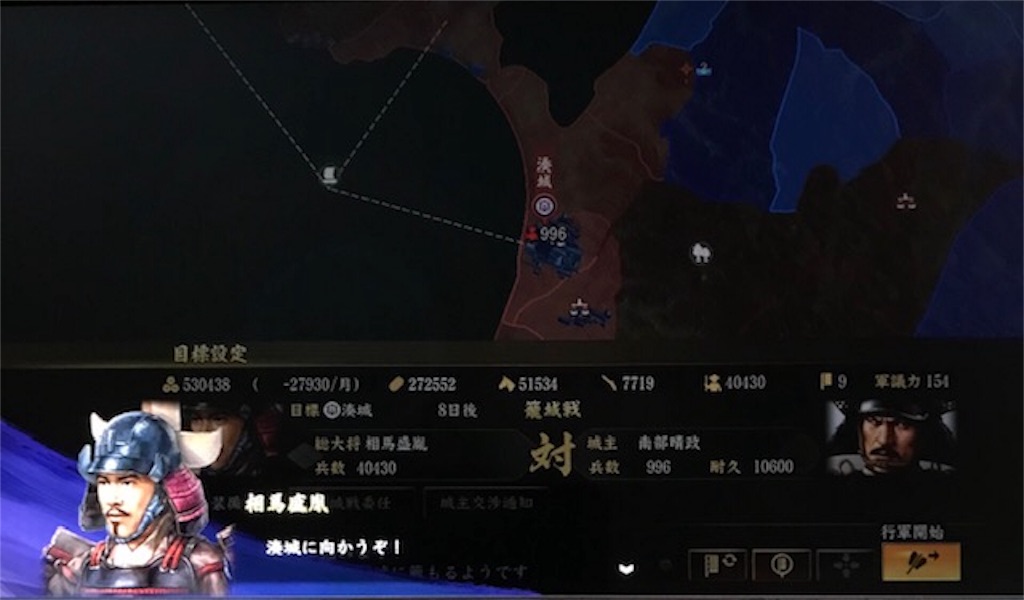 f:id:akirapuch:20190612090952j:image