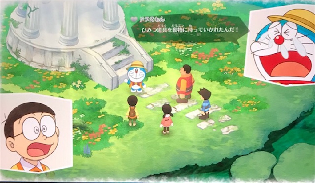 f:id:akirapuch:20190615084708j:image f:id:akirapuch:20190615084708j:image