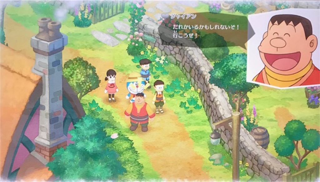 f:id:akirapuch:20190615084918j:image f:id:akirapuch:20190615084918j:image