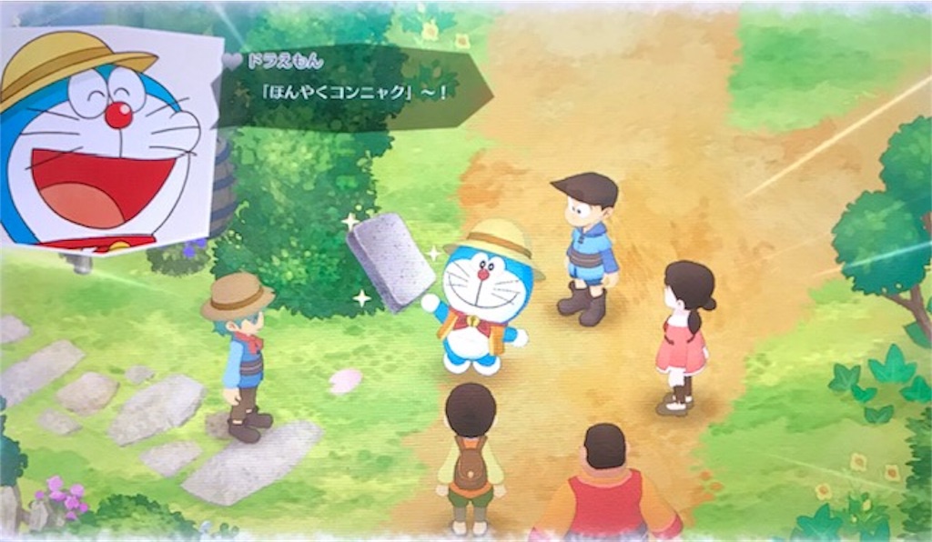 f:id:akirapuch:20190615085141j:image f:id:akirapuch:20190615085141j:image