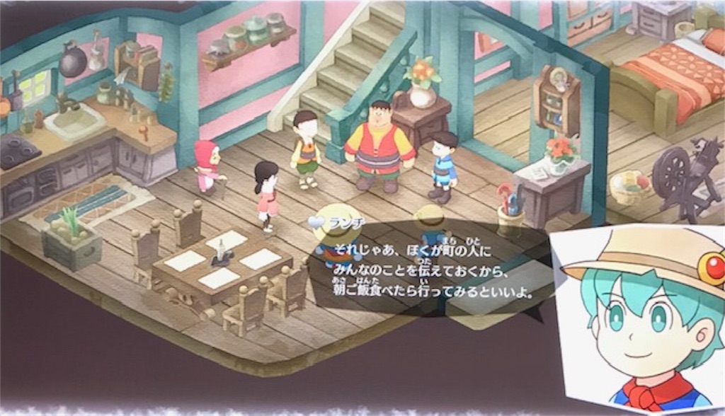 f:id:akirapuch:20190615092249j:image f:id:akirapuch:20190615092249j:image