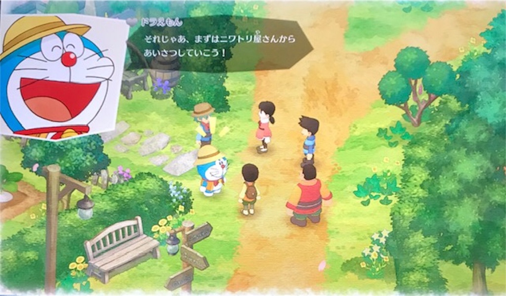 f:id:akirapuch:20190615092739j:image f:id:akirapuch:20190615092739j:image