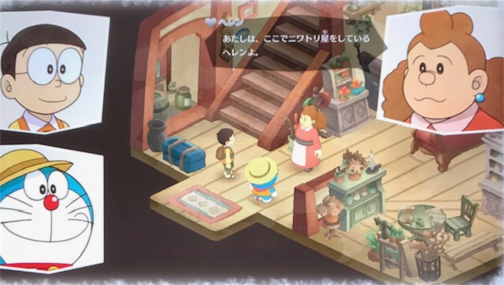 f:id:akirapuch:20190615092836j:image f:id:akirapuch:20190615092836j:image