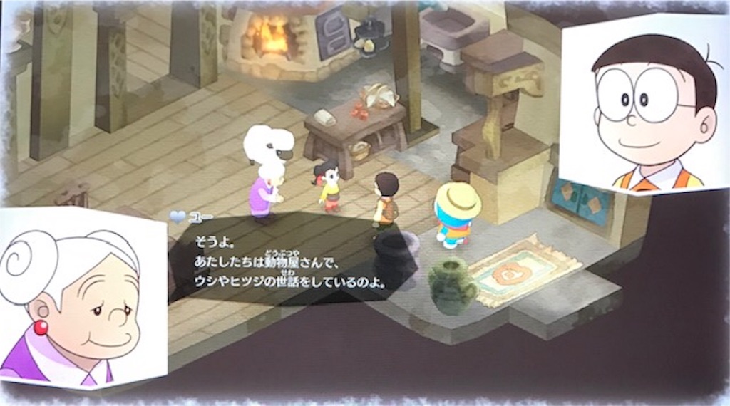 f:id:akirapuch:20190615092919j:image f:id:akirapuch:20190615092919j:image