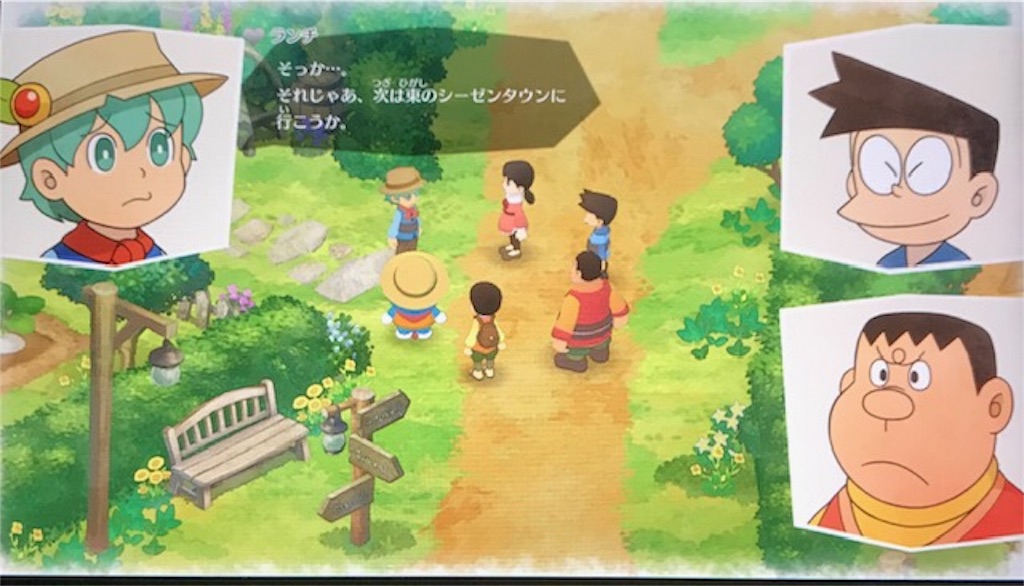 f:id:akirapuch:20190615093054j:image f:id:akirapuch:20190615093054j:image
