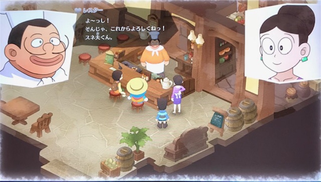 f:id:akirapuch:20190615093301j:image f:id:akirapuch:20190615093301j:image