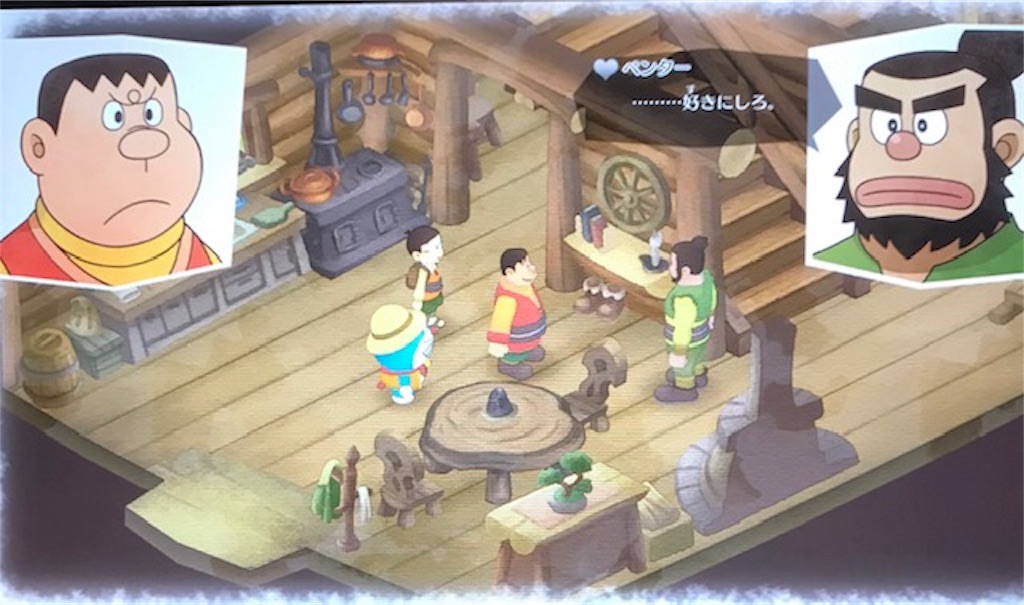 f:id:akirapuch:20190615093507j:image f:id:akirapuch:20190615093507j:image