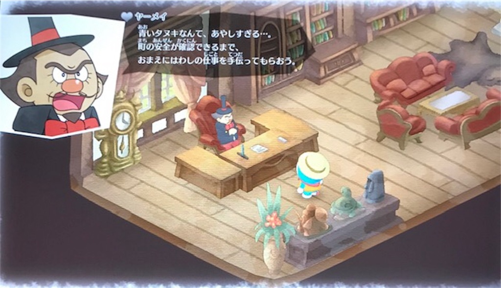 f:id:akirapuch:20190615093724j:image f:id:akirapuch:20190615093724j:image