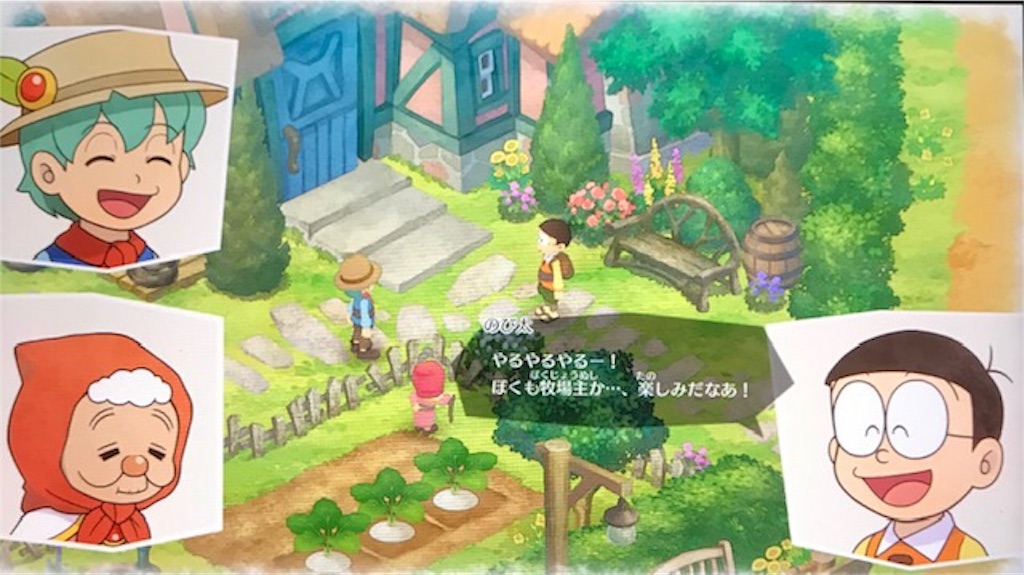 f:id:akirapuch:20190615094929j:image f:id:akirapuch:20190615094929j:image