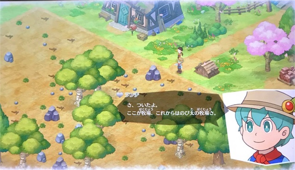 f:id:akirapuch:20190615095027j:image f:id:akirapuch:20190615095027j:image