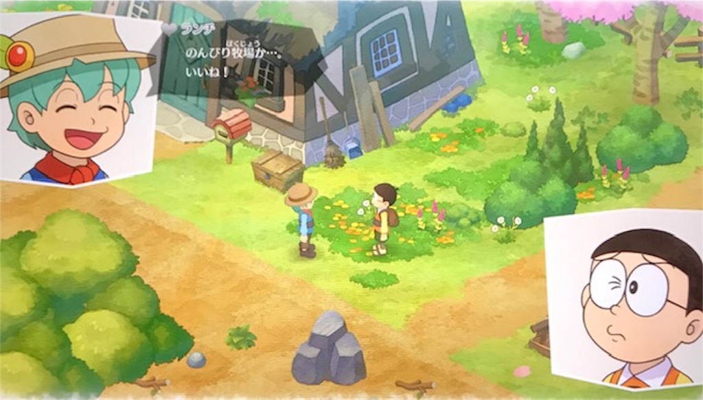 f:id:akirapuch:20190615095154j:image f:id:akirapuch:20190615095154j:image