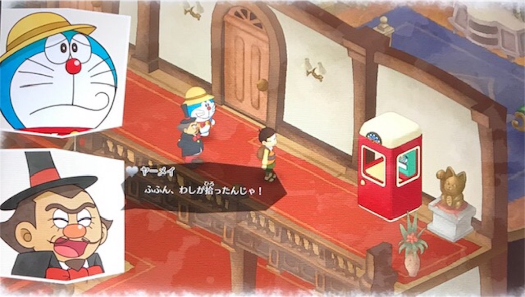 f:id:akirapuch:20190615100534j:image f:id:akirapuch:20190615100534j:image